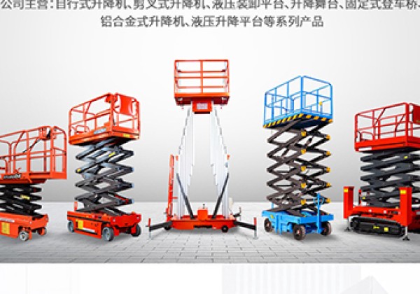 新丰​出口成为核心增长引擎